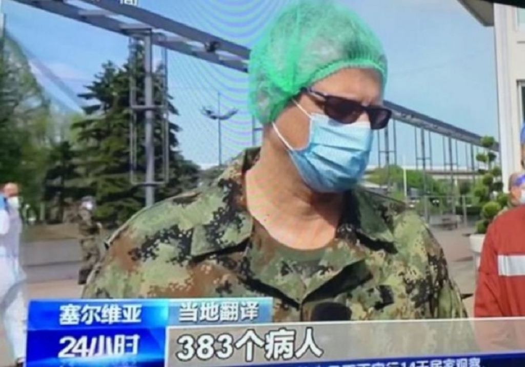 Kineska CCTV o Srbiji