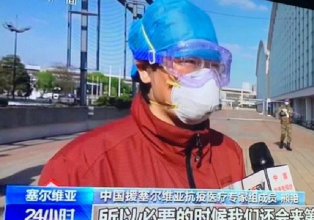 Kineska CCTV o Srbiji