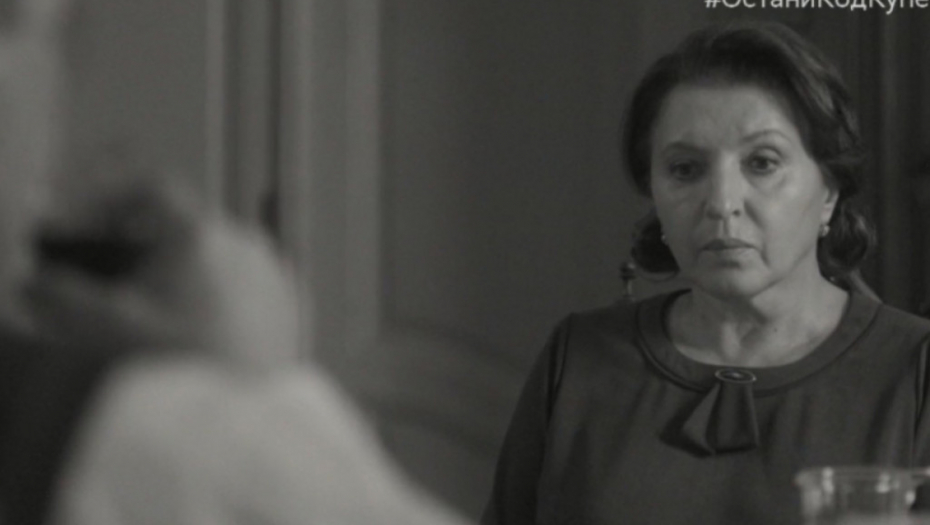 Dnevnik Diane Budisavljević