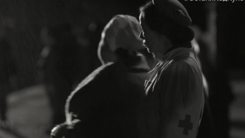 Dnevnik Diane Budisavljević