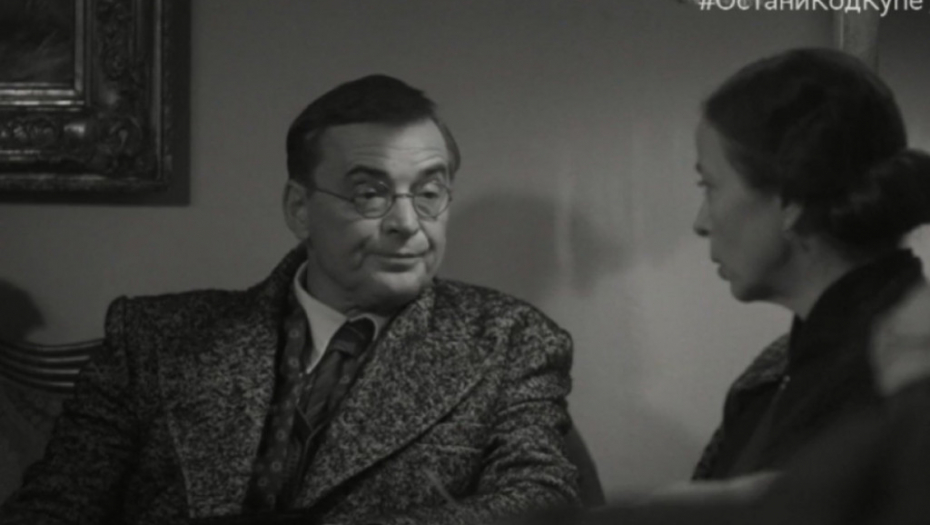 Dnevnik Diane Budisavljević