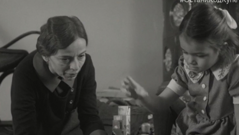 Dnevnik Diane Budisavljević