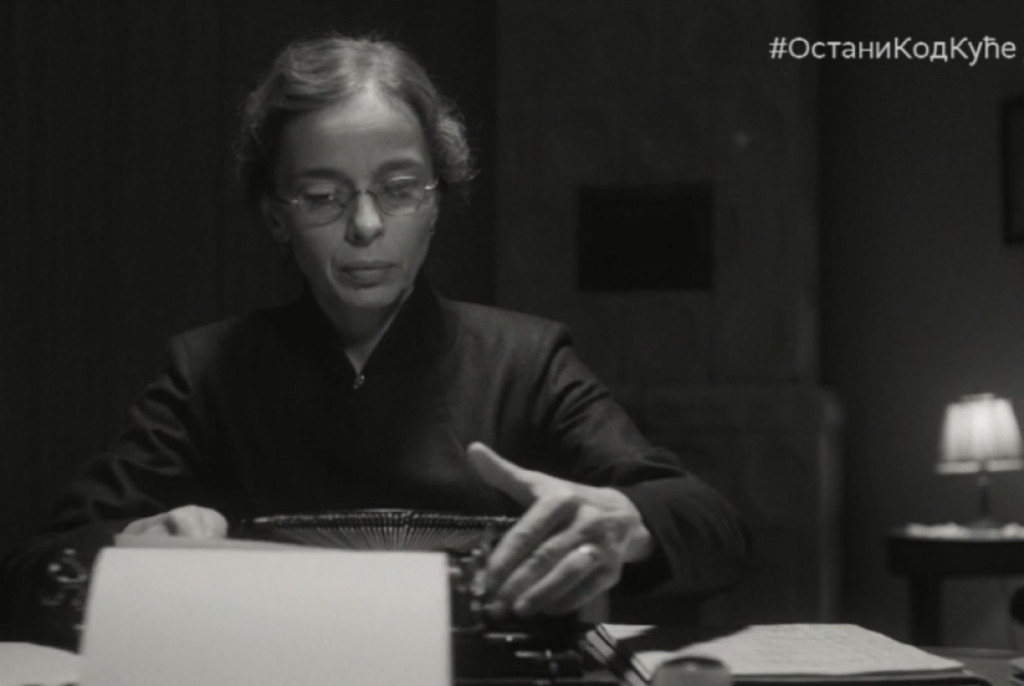 Dnevnik Diane Budisavljević