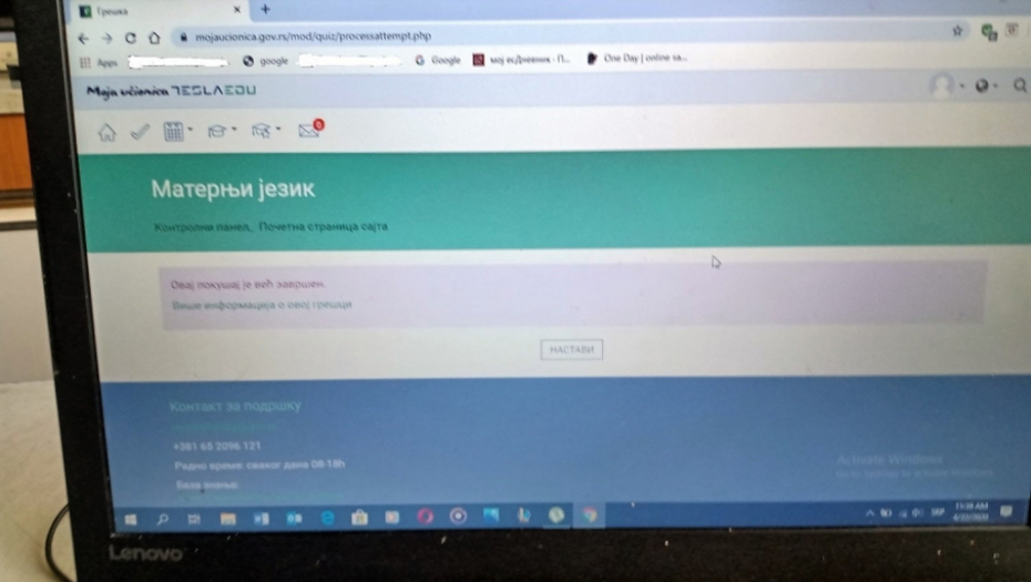 Nakon predaje teksta prijavluje grešku