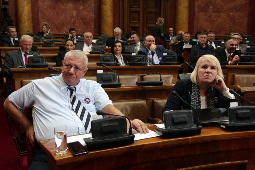 Vojislav &Scaron;e&scaron;elj