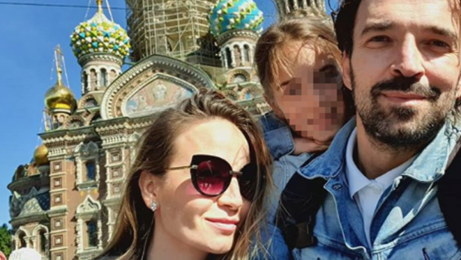 Porodica Bosiljčić-Tomašević