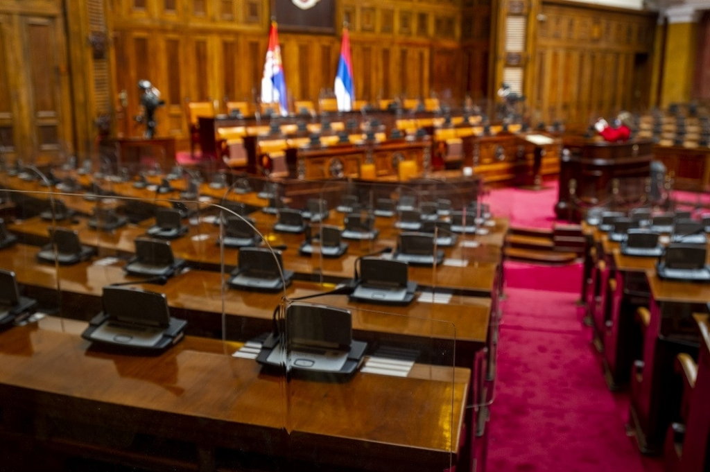 Skup&scaron;tina Srbije