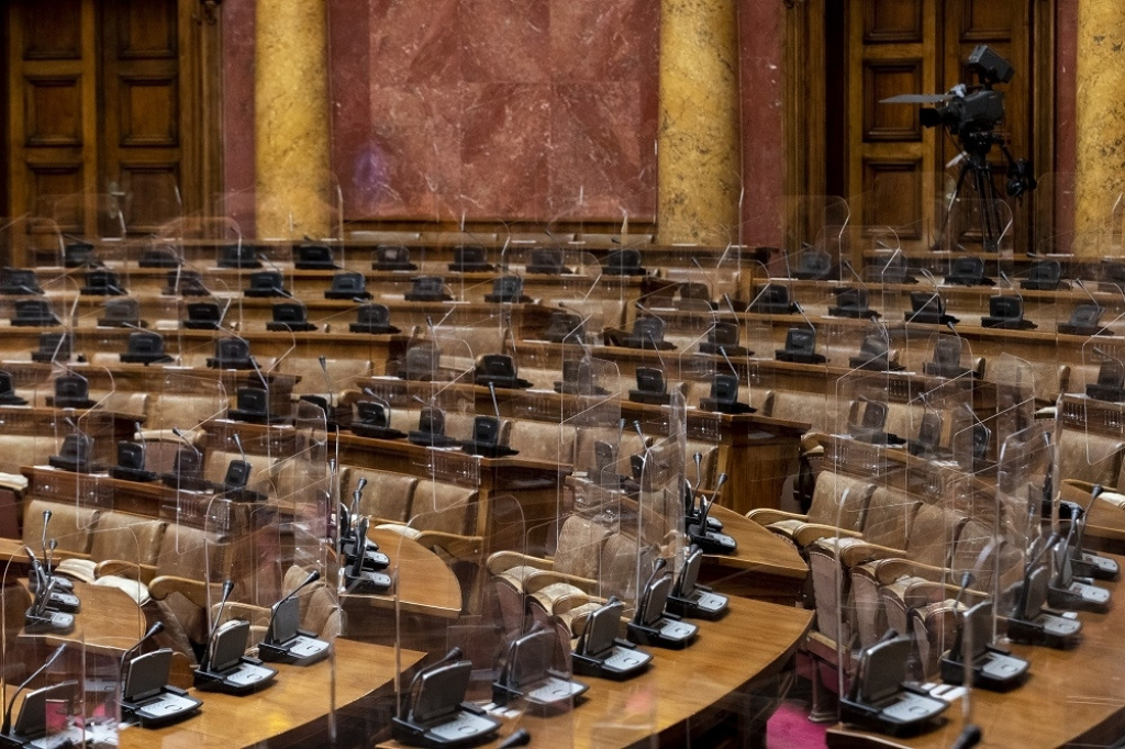 Skup&scaron;tina Srbije