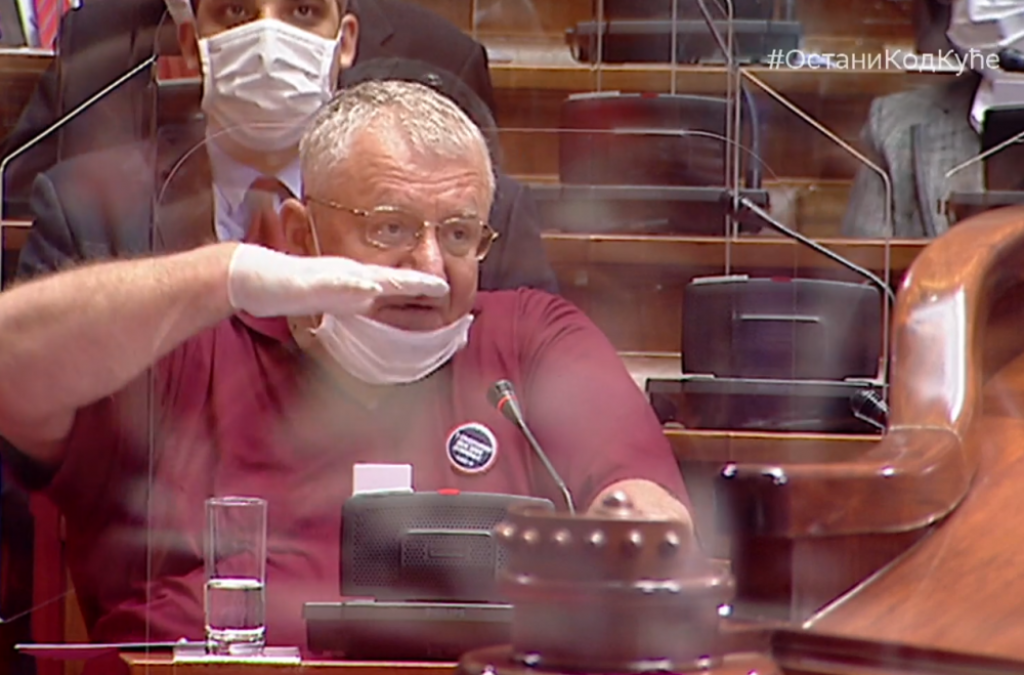 Vojislav &Scaron;e&scaron;elj