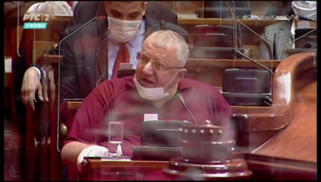 Vojislav &Scaron;e&scaron;elj