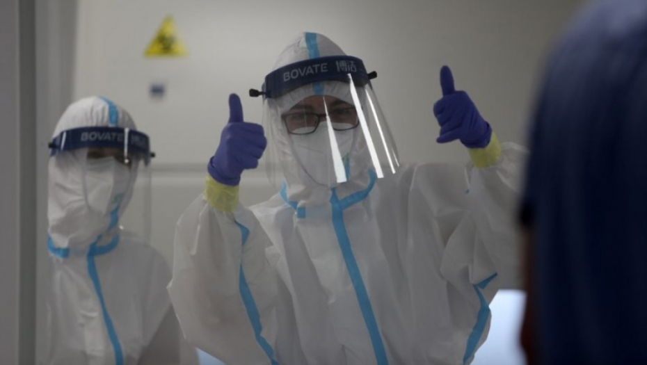 Laboratorija "Vatreno oko"