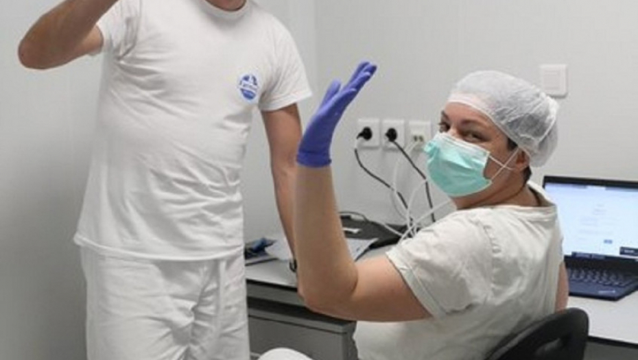 Laboratorija "Vatreno oko"