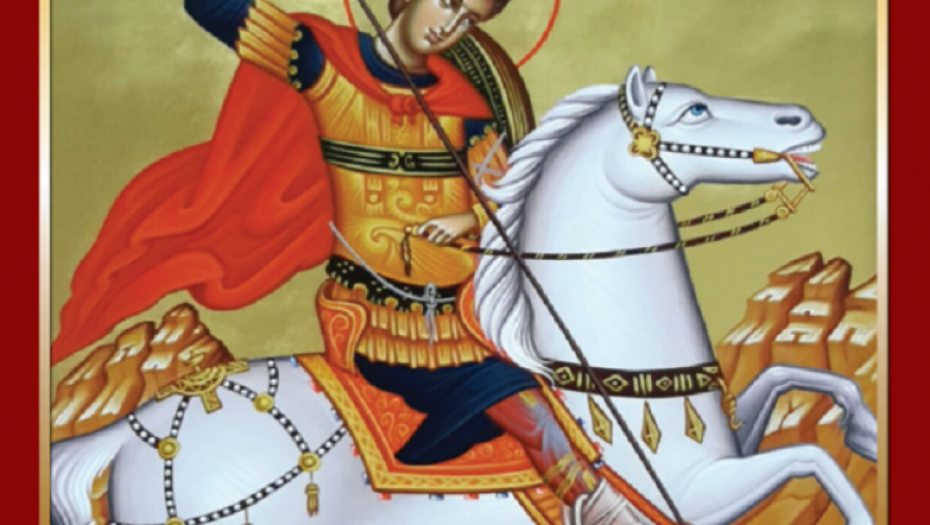 Ikona Svetog Georgija