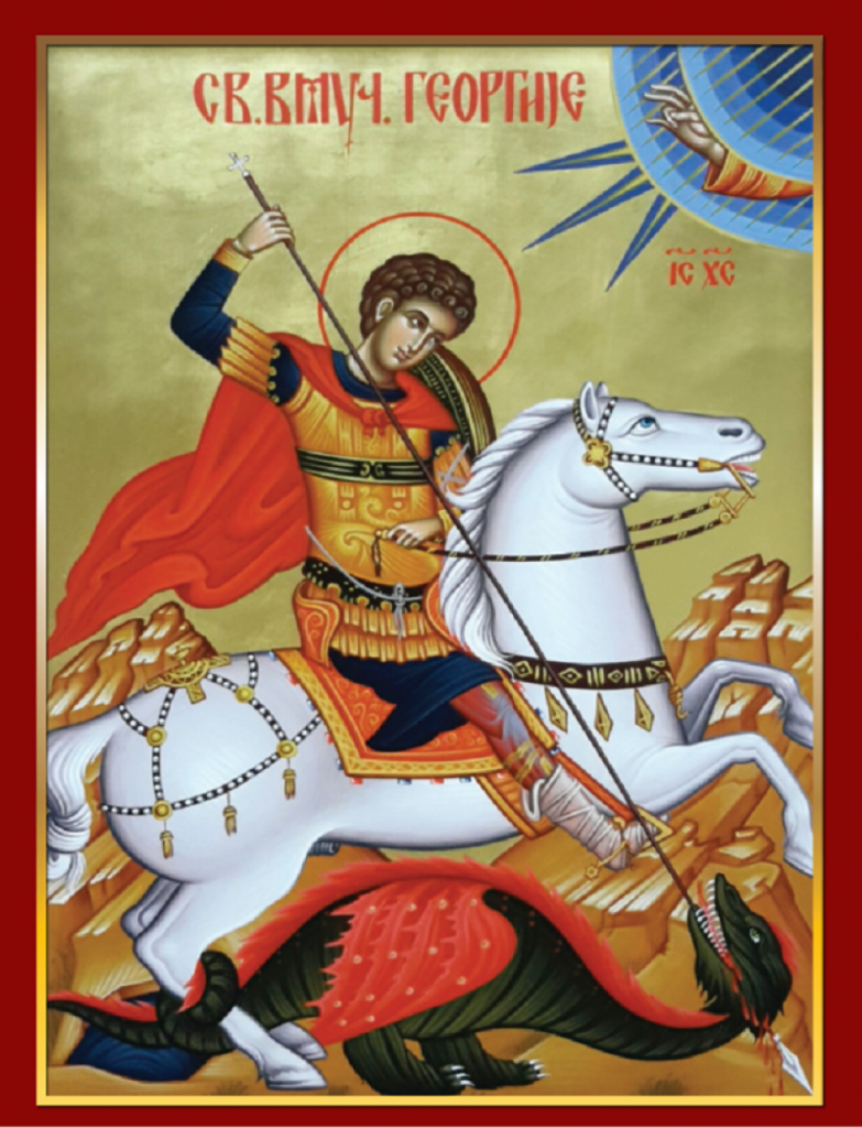 Ikona Svetog Georgija