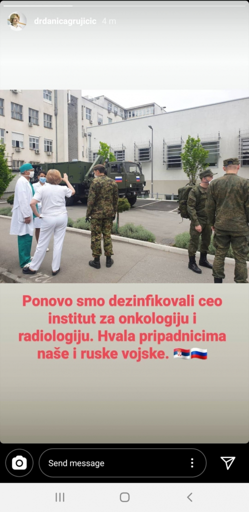 Institut za onkologiju i radiologiju