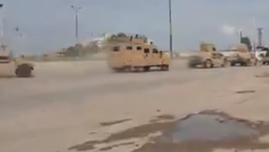 Pripadnici islamske države