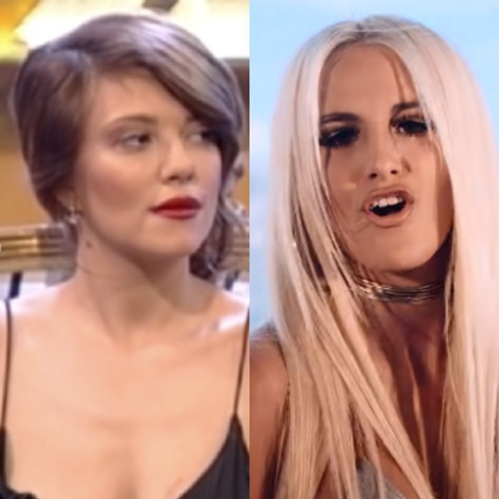 Kija Kockar, Sara Reljić