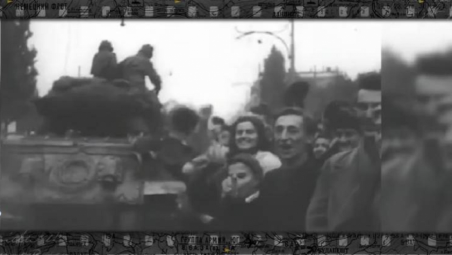 Oslobađanje Beograda Dinamo