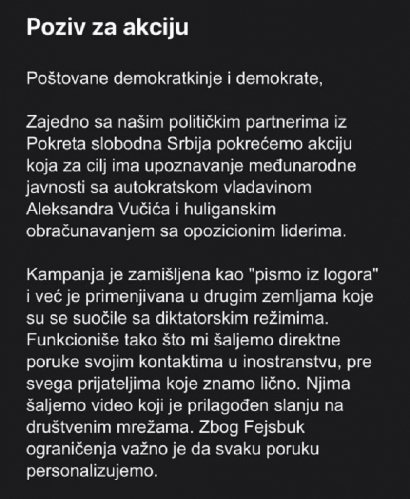 Poziv za akciju