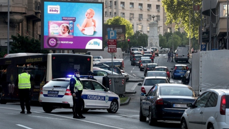 Terazijski tunel, Bulevar