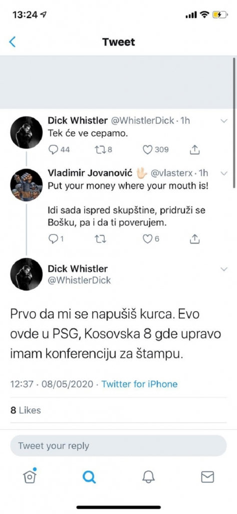 Sergej Trifunović, poruka