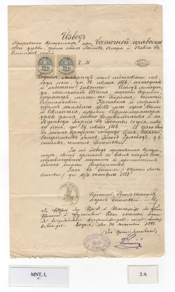 krštenica Nikole Tesle