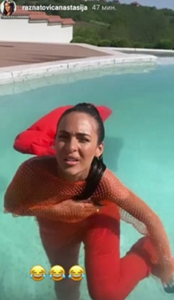 Anastasija Ražnatović