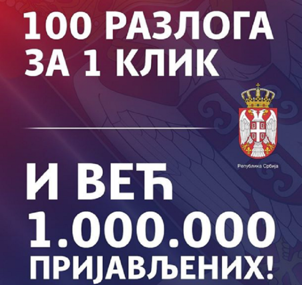 Pomoć građanima Srbije
