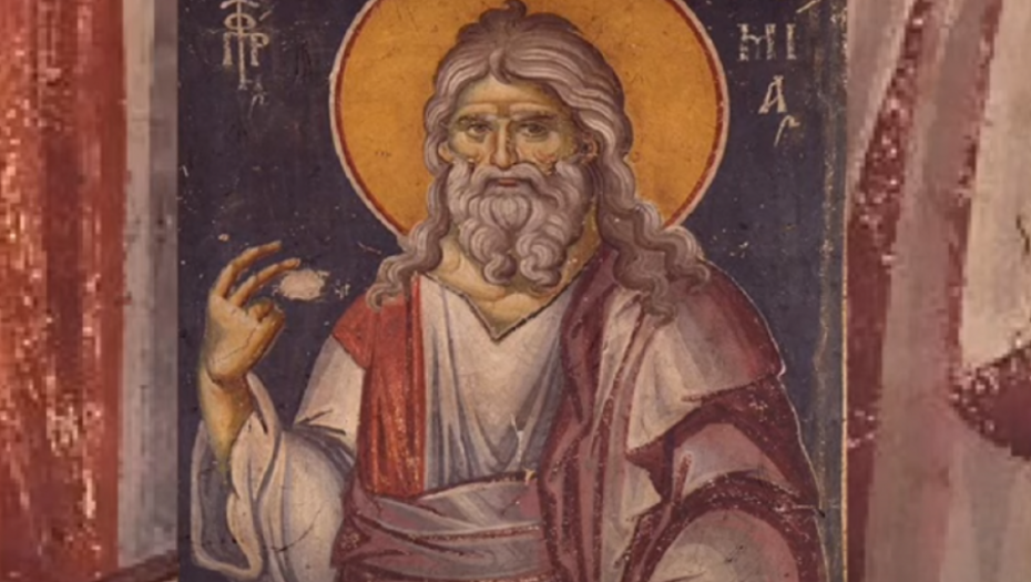 Sveti prorok Jeremija