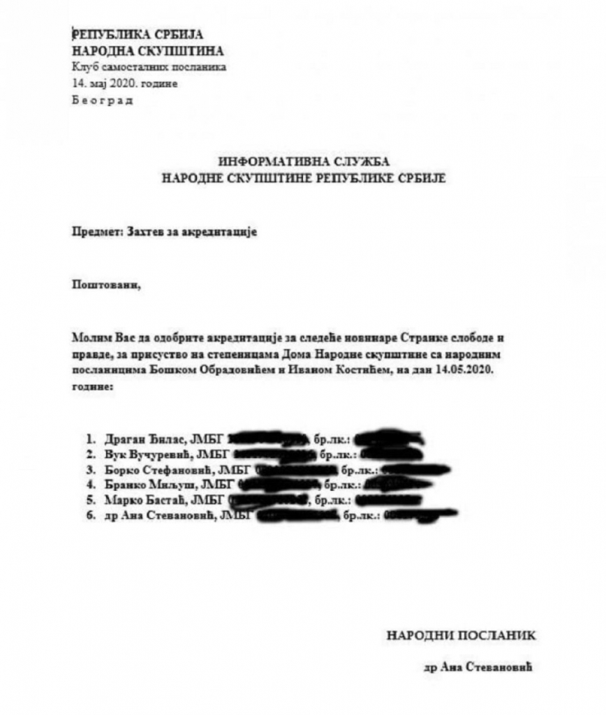 Zahtev za akreditacije