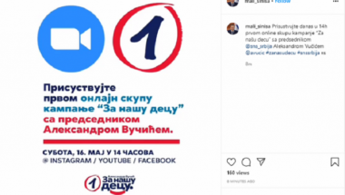 &quot;Za našu decu&quot; - Aleksandar Vučić