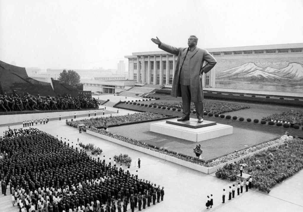 U čast Kim Il Sunga