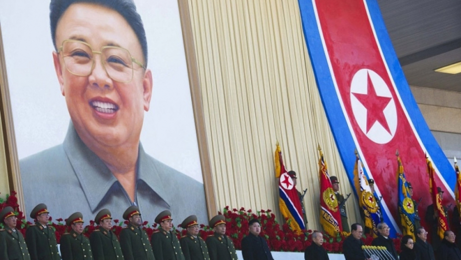 U čast Kim Il Sunga