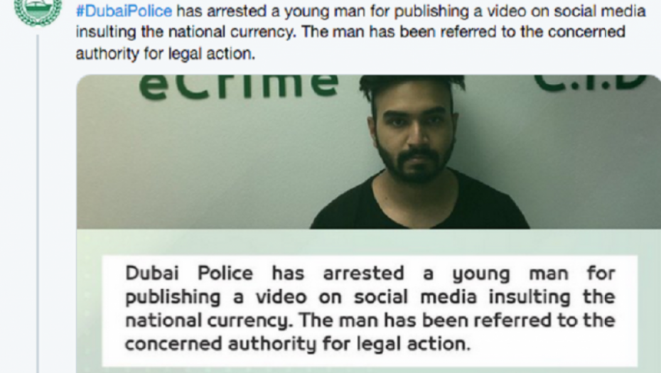 Uhapšen zbog vređanja valute