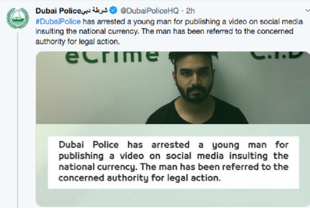 Uhap&scaron;en zbog vređanja valute