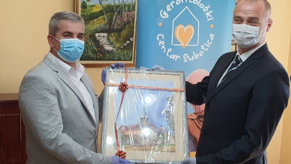 Gerontološki centar u Subotici