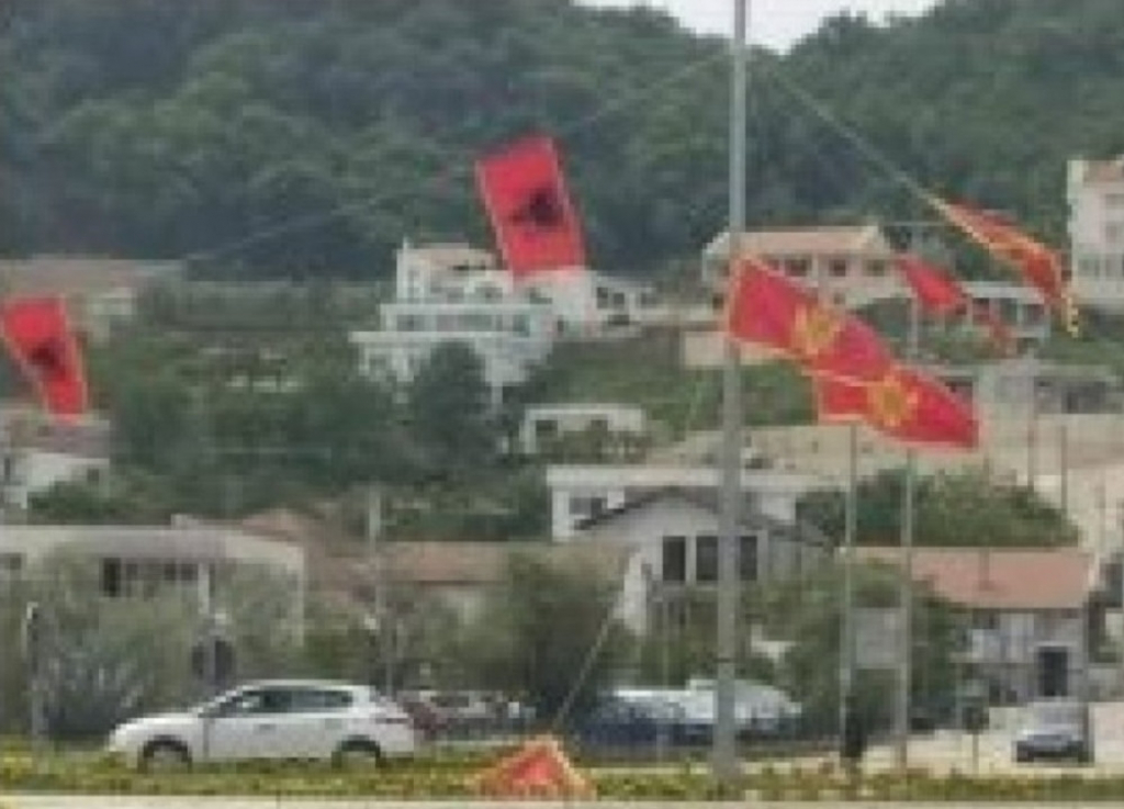 albanske zastave u Crnoj Gori 