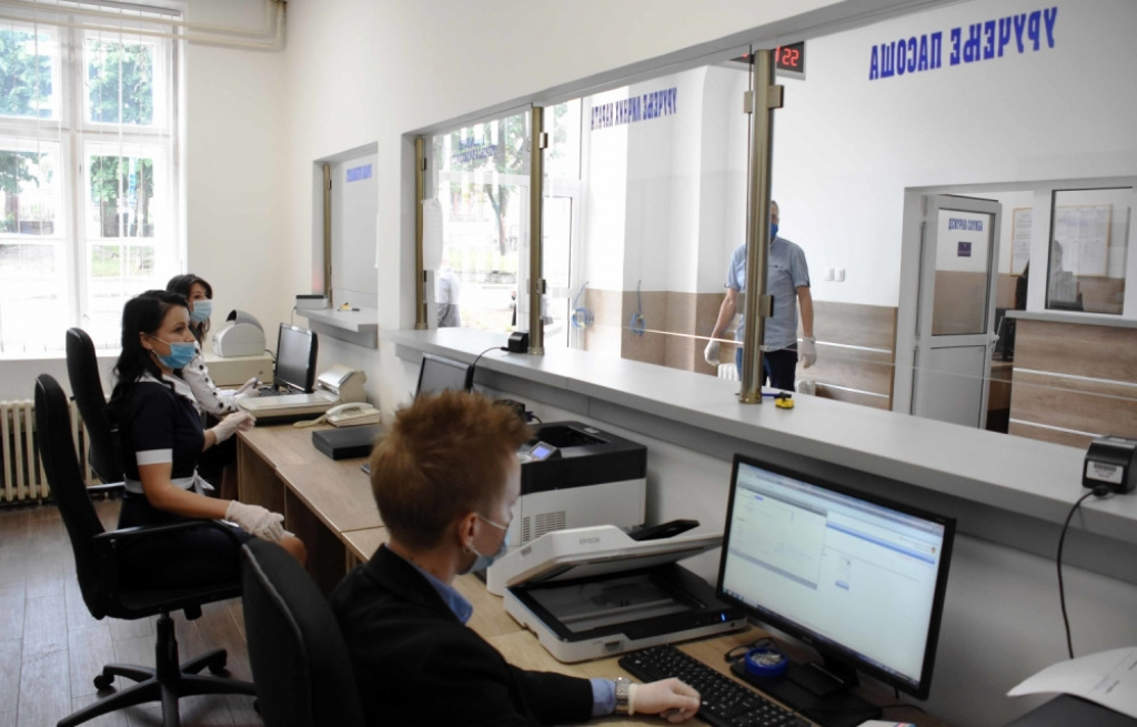 Neboj&scaron;a Stefanović