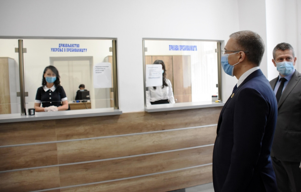 Neboj&scaron;a Stefanović