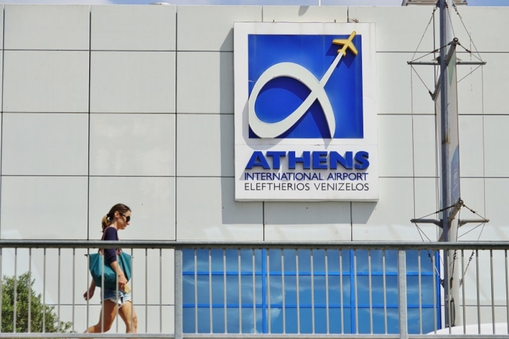 Atina aerodrom