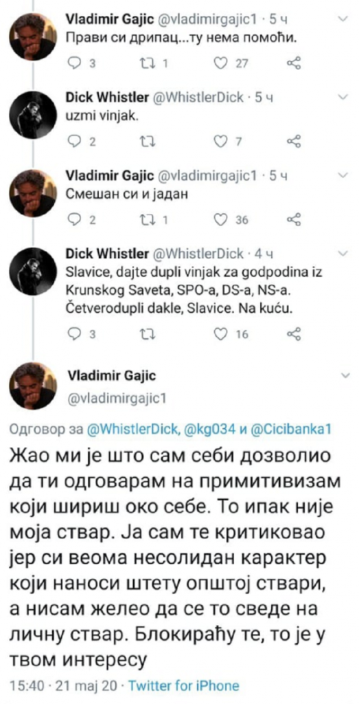 Sukob Gajića i Trifunovića na Tviteru