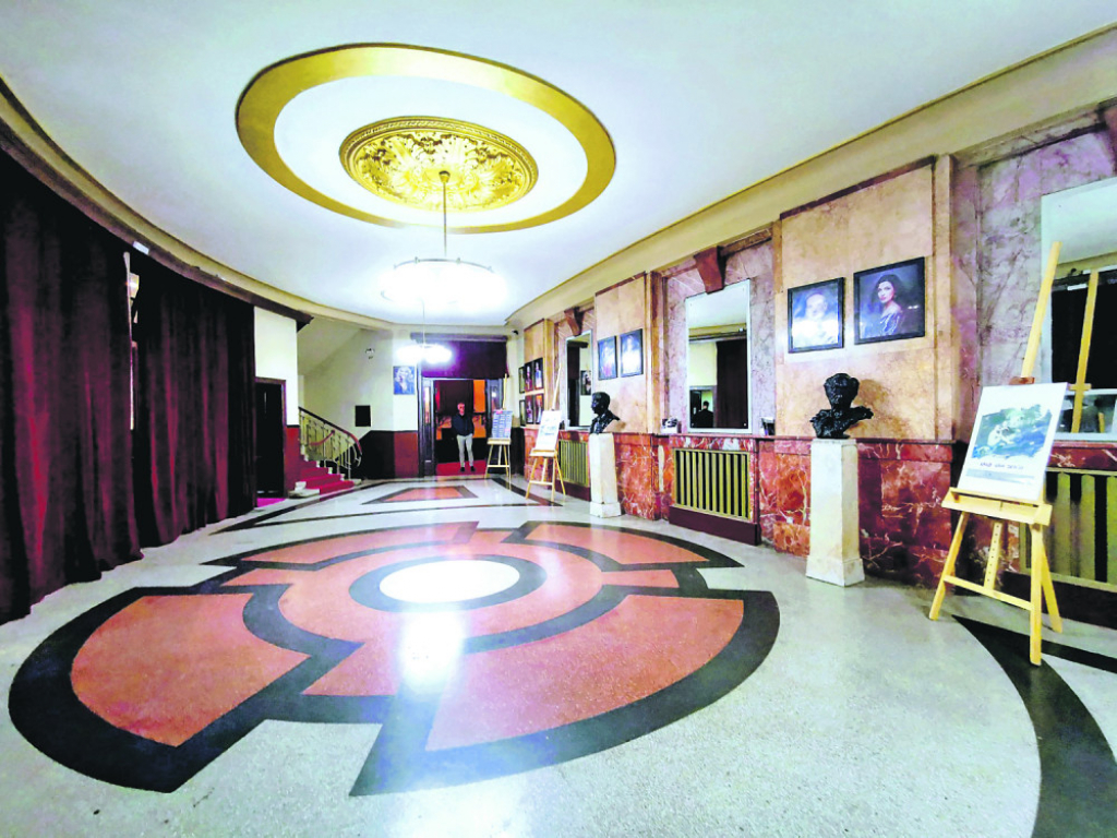 Narodno pozorište Niš