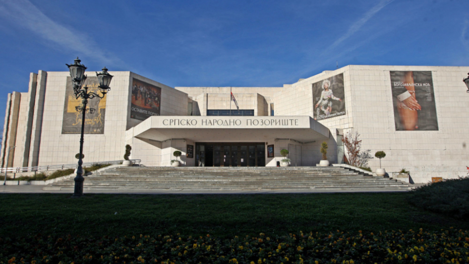 Srpsko narodnopozorište u Novom Sadu