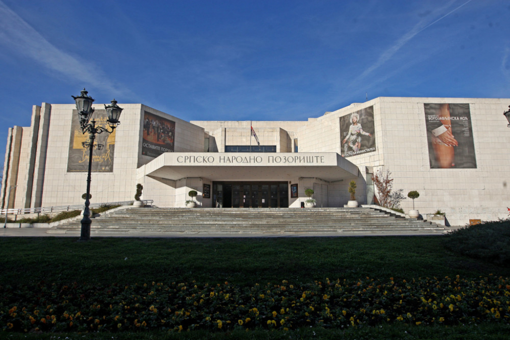 Srpsko narodnopozorište u Novom Sadu