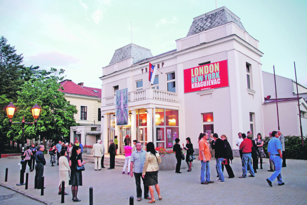 Teatar Joakim Vujić