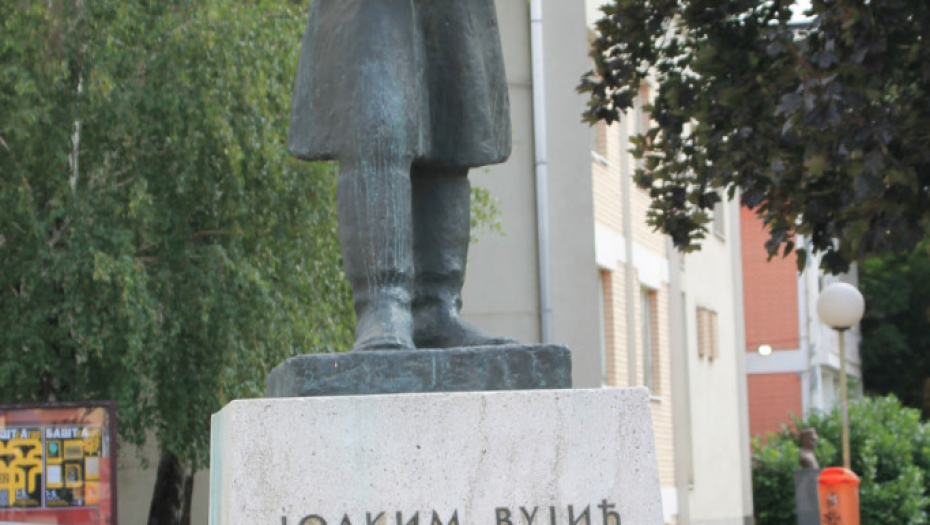 Teatar Joakim Vujić