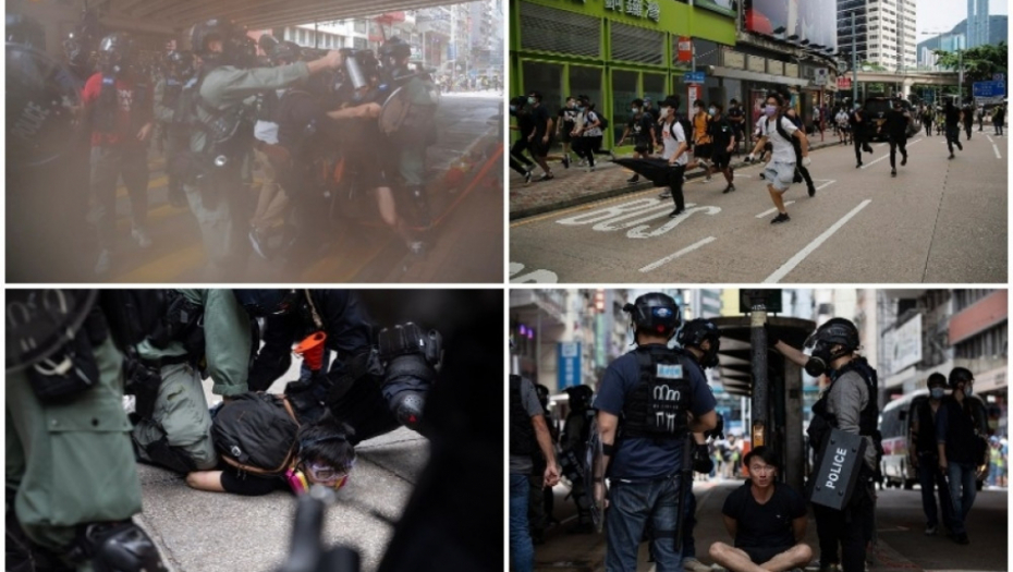 Protesti u Hong Kongu