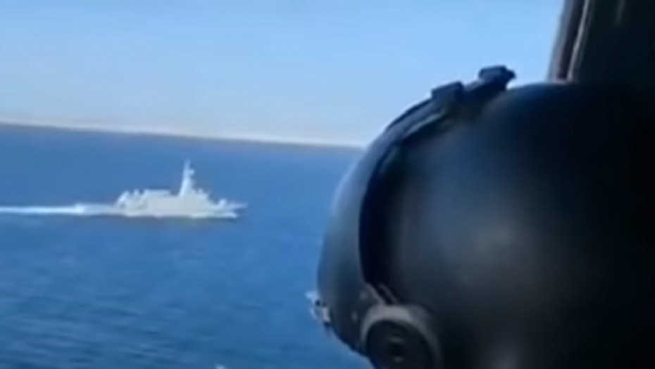 Zaštita iranskih brodova