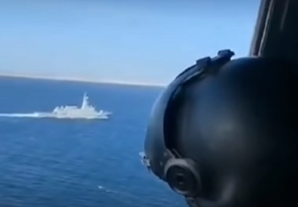 Zaštita iranskih brodova