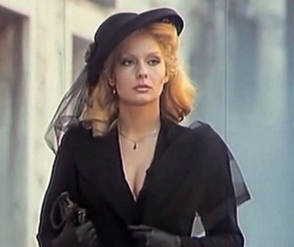 Savina Ger&scaron;ak